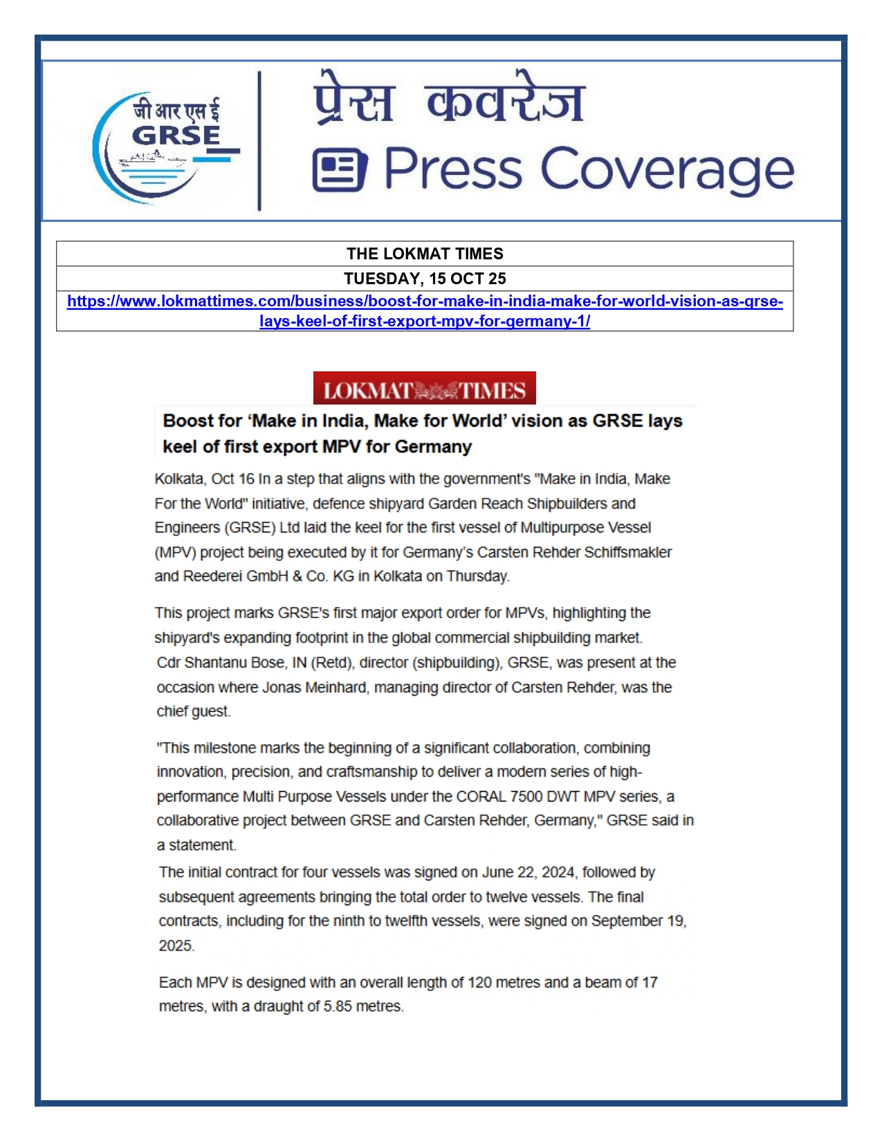   Press Coverage: 16 Oct 25:THE STATESMAN 